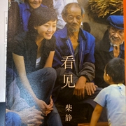 小樣-佚名-懶人811743332