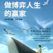 -潘小辉-中广影音，奇思