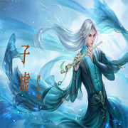 子虚-佚名-勋勋妈妈，留逝-尚可儿