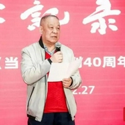 百家讲坛刘心武|红楼梦