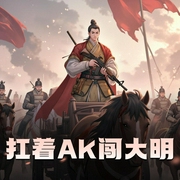 -佚名-水调歌头