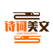 每日晨讀|詩詞美文-佚名-喵咪文學