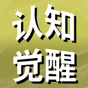 -佚名-夜声未眠