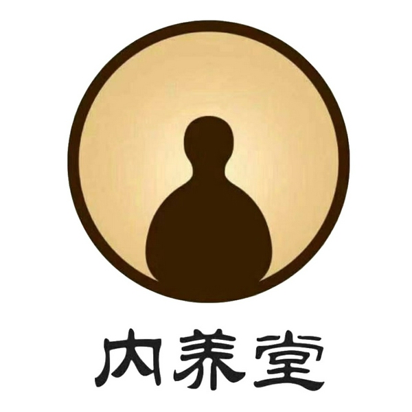 真气运行法200问|朗诵