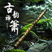 古韻禪簫|東方意境純音樂-佚名-明月閑人