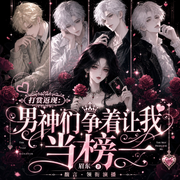 -眉东-馥言