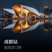 氪摆龙门阵-佚名-ZEEKRRadio
