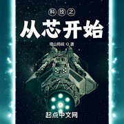 -塔山师叔-浑逗萝_次元口袋