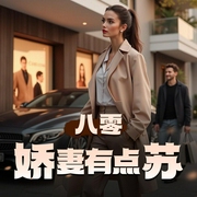 -佚名-内容智造局2022