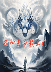 戰(zhàn)錘來世-佚名-酷小充