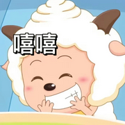 懒洋洋翻唱的歌-佚名-悦悦4650191