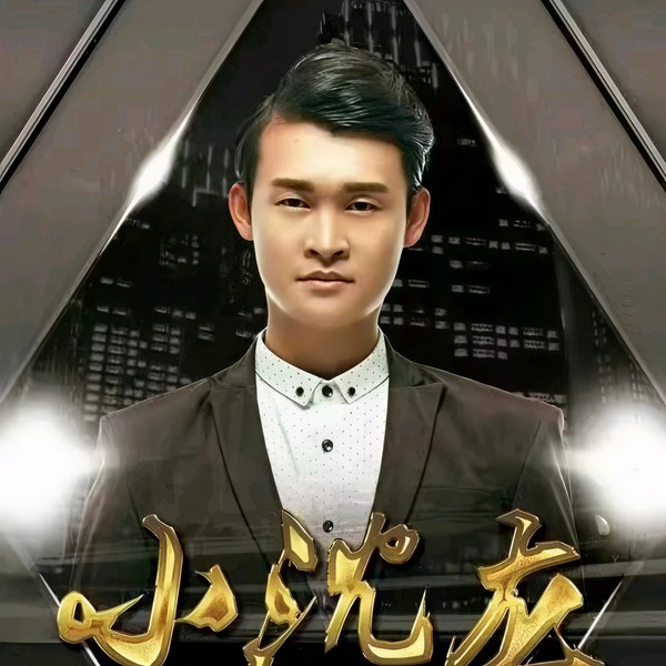 小沈龙|脱口秀 | 爆笑 大合集