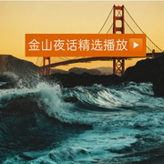 -佚名-葡萄不甜