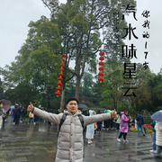 汽水味星云-佚名-叶清方同学