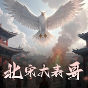 -佚名-黑默_剧有范