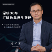 --盛音工作室
