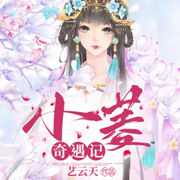 -佚名-苏小刀_一刀苏苏AI