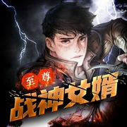 -心安之处-呱呱有声