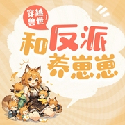 测试1|12--喜马拉雅