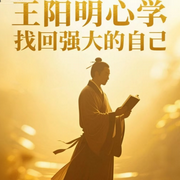 -佚名-疯狂说书客
