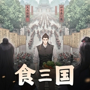 -佚名-黑默_剧有范