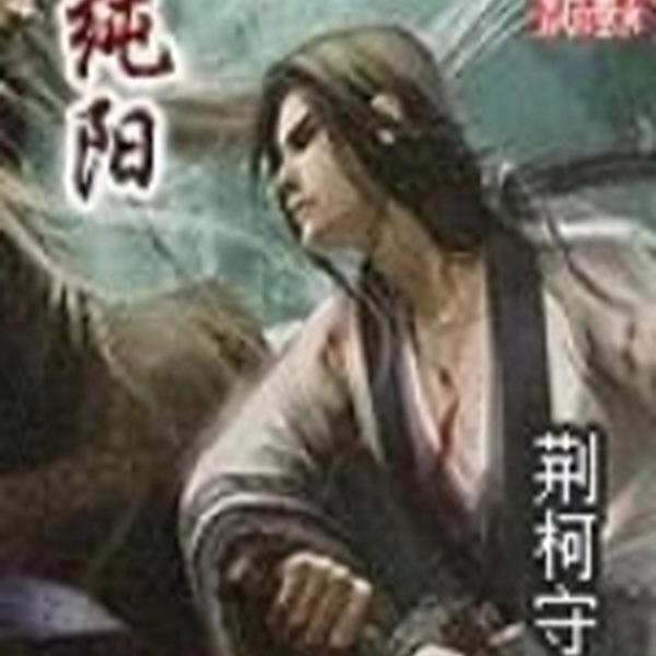 纯阳|智能语音录制