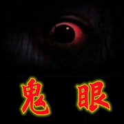 -佚名-解忧杂货铺