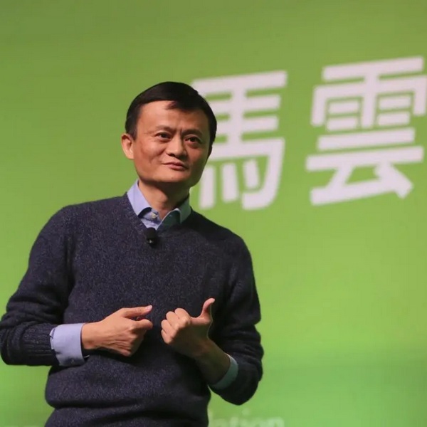 马云励志演讲精选
