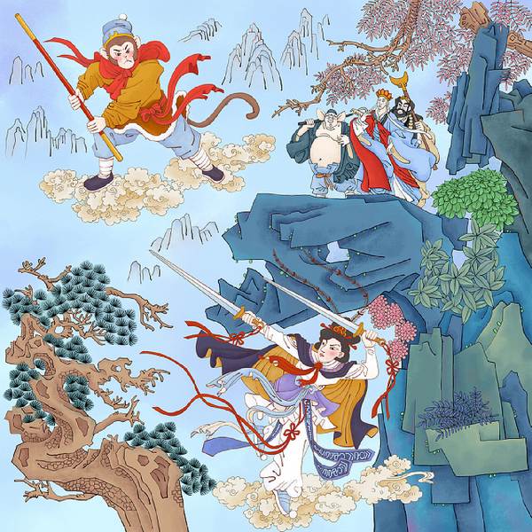 西游记|原著