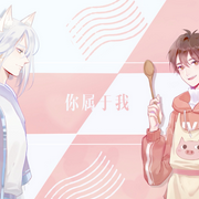 幻想農場純愛靈異神怪|都市情緣-佚名-主播通航飛行員烏蘭高娃
