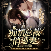 -佚名-核桃有仁