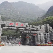 上方山国家森林公园|北京-佚名-恋景学院
