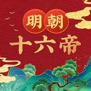 --无声的大可，喜马拉雅