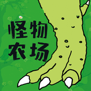 怪物農(nóng)場(chǎng)-佚名-禹田聲文