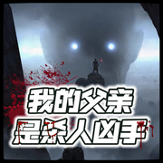 -佚名-巴_巴