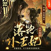 -佚名-核桃有仁