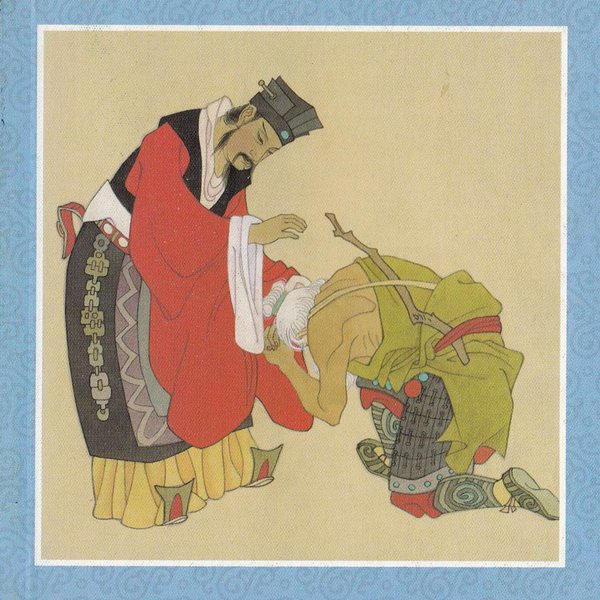 东周列国故事|连环画有声书