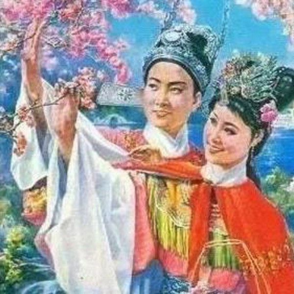 送花楼会|温州鼓词