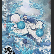 哪吒2之魔童降世-佚名-菜狗介介