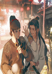 影帝他不想当太监|作者他也不想当太监 | 穿越欢脱沙雕系统-佚名-声入人心