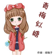 -佚名-上官灵霄，留逝-尚可儿