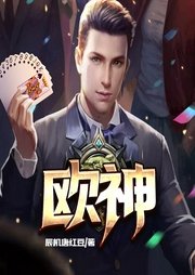 欧神|双播精品-辰机唐红豆-骤雨惊弦