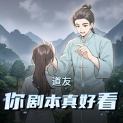 -佚名-柠柒