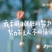声展-谁的棉花糖-谁的棉花糖