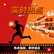 “啡”聊不可|热点尝鲜，深度沉淀-豆包,相约咖啡-相约咖啡