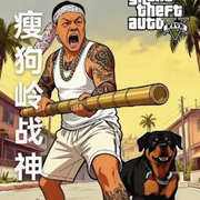-佚名-Keran_Z