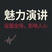 --柔声观澜