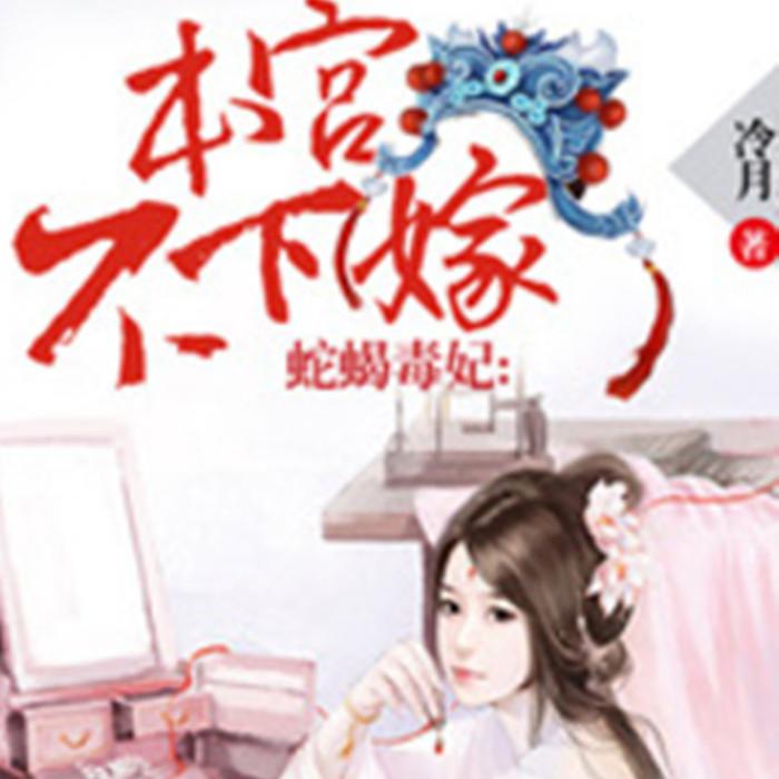 -佚名-黎诺