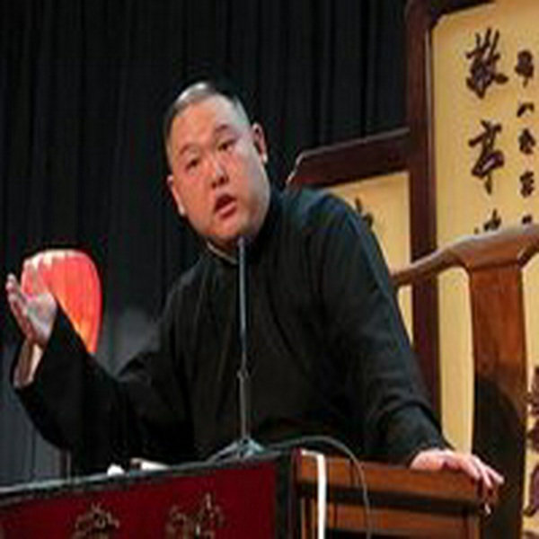 聊斋之瑞云