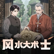 -佚名-有回声更精彩
